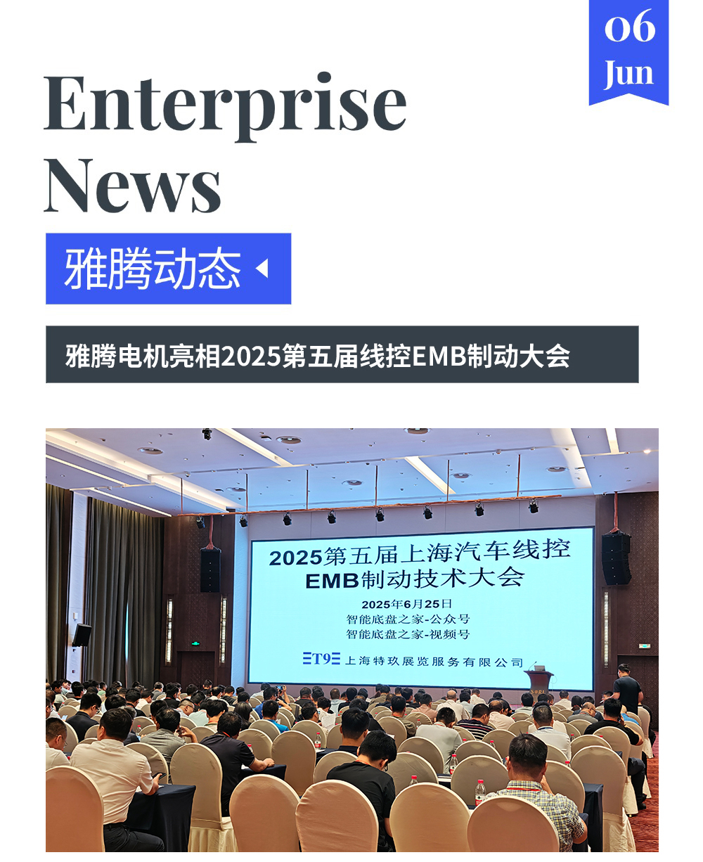 公眾號_01.jpg